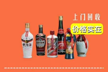 乌海回收老酒